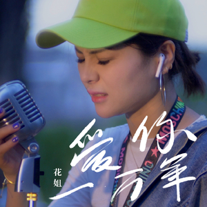 泰康之家网站我的姑娘妈亲鸡巴
