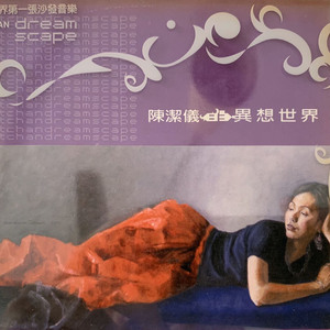 泰康之家网站我的姑娘妈亲鸡巴
